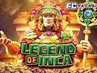 Legend Of Inca screenshot